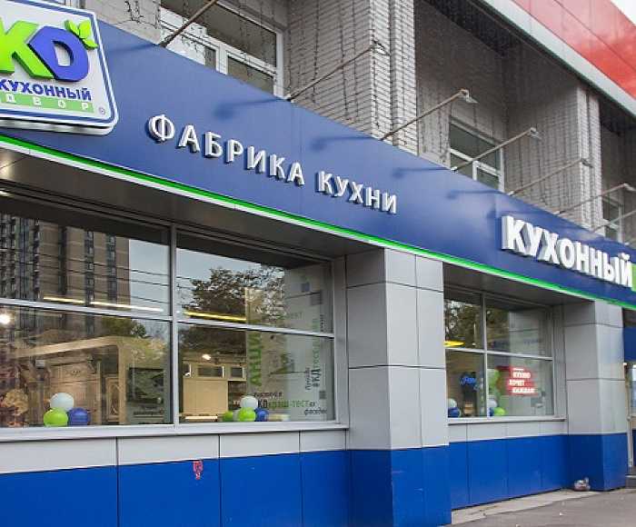 м. Кузьминки